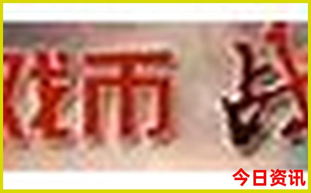 贵阳旅游景点攻略